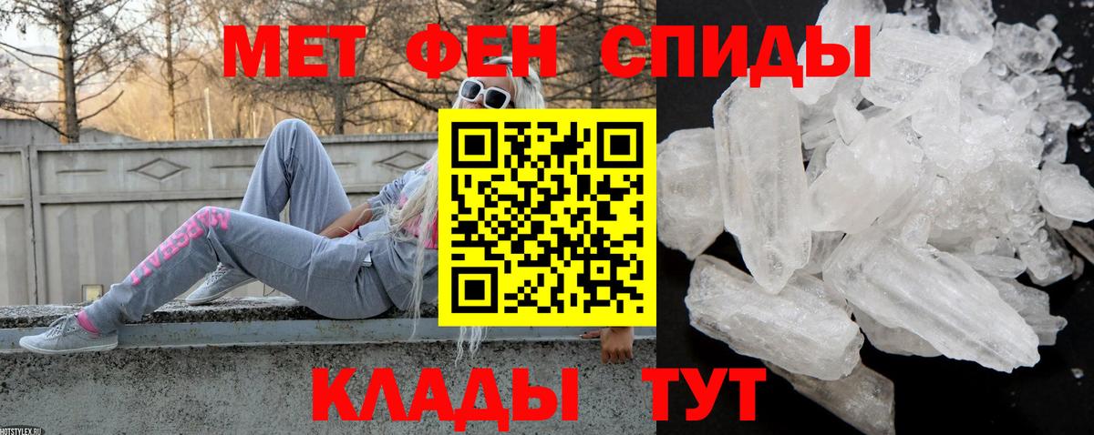 АМФ 98% Нижний Новгород
