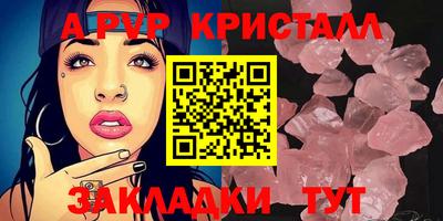 гидропоника Среднеуральск
