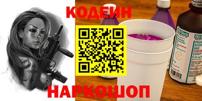 гидропоника Среднеуральск