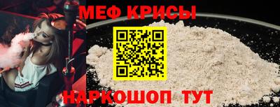 гидропоника Среднеуральск