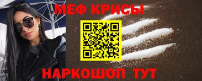 гидропоника Среднеуральск