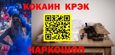 скорость Татарск