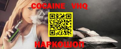 MDMA Старая Купавна