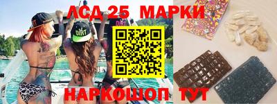MDMA Старая Купавна