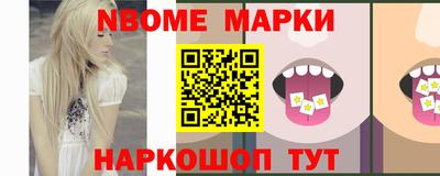 гидропоника Среднеуральск