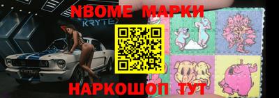 мескалин Тверь