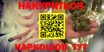 скорость Татарск