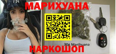 наркотики Тара