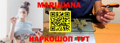 мескалин Тверь