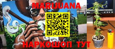 мескалин Тверь