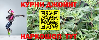 мескалин Тверь