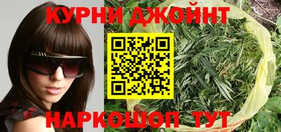 мескалин Тверь