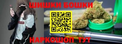 наркотики Тара