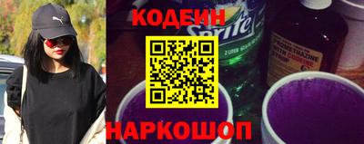 MDMA Старая Купавна
