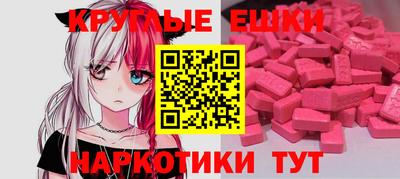 скорость Татарск