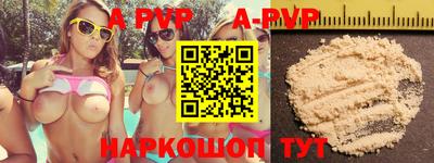 MDMA Старая Купавна