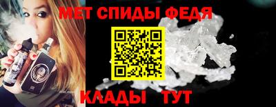 MDMA Старая Купавна