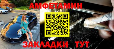 скорость Татарск
