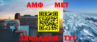 MDMA Старая Купавна