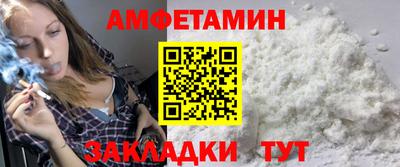 MDMA Старая Купавна