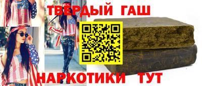 гидропоника Среднеуральск