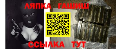 гидропоника Среднеуральск