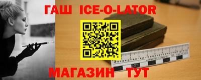 MDMA Старая Купавна