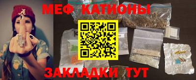 MDMA Старая Купавна