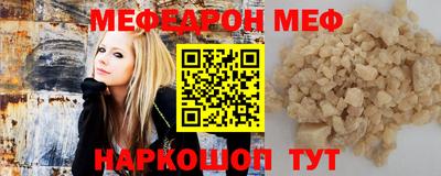 MDMA Старая Купавна