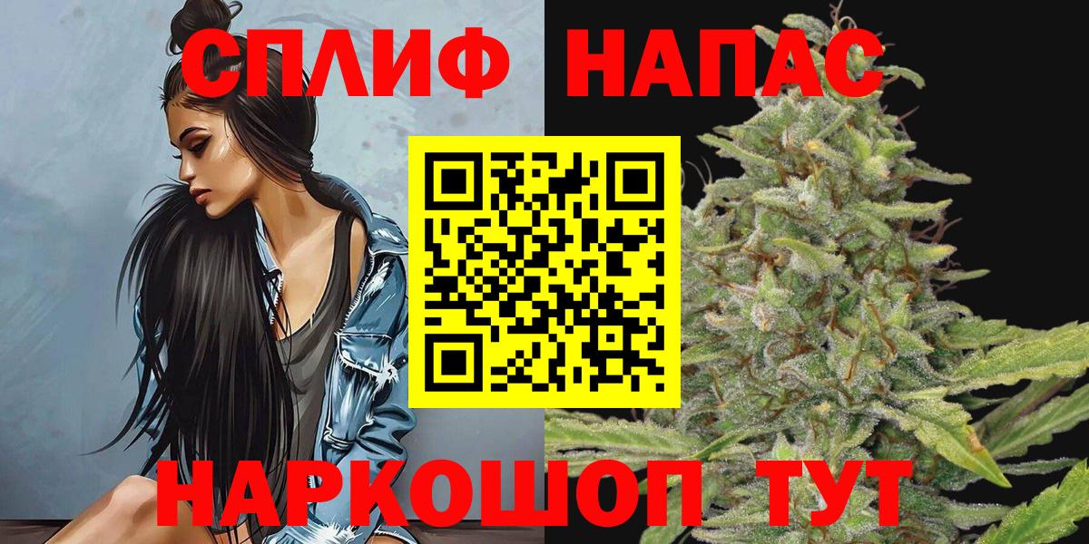 Марихуана марихуана Нижний Новгород